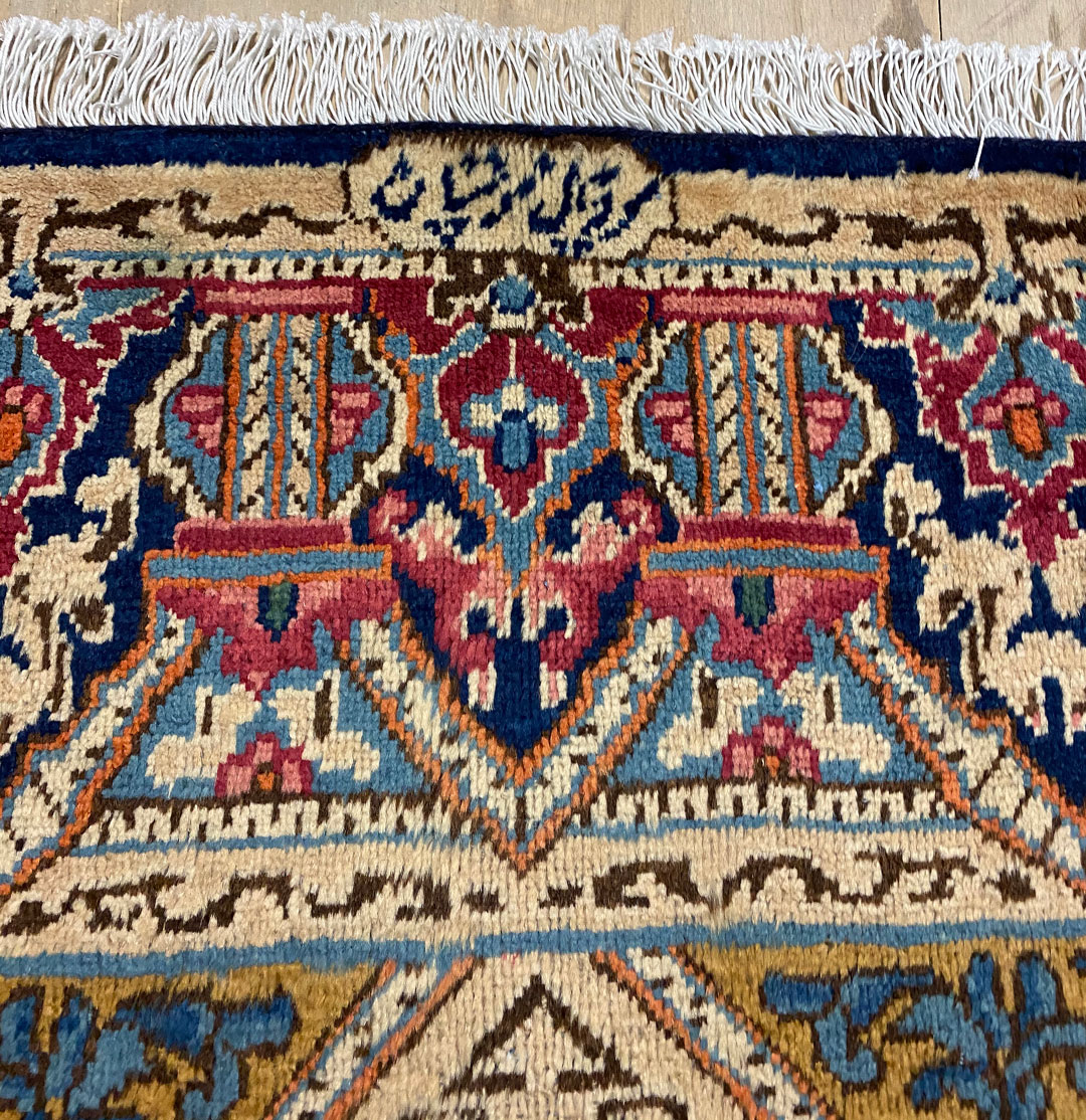 3.7x1.5M Antique Signed Masterpiece Kerman Rug - Image 9