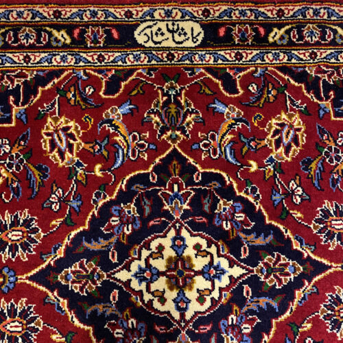 1x0.7M Royal Signed Kashan Persian Rug