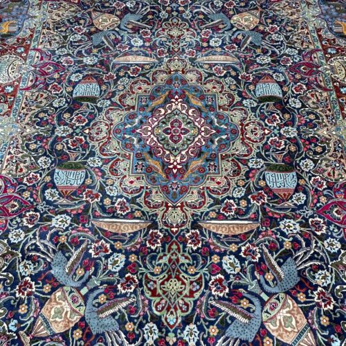 kashmar rug