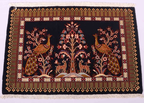 1×0.7M Garden Design Kashmar Rug