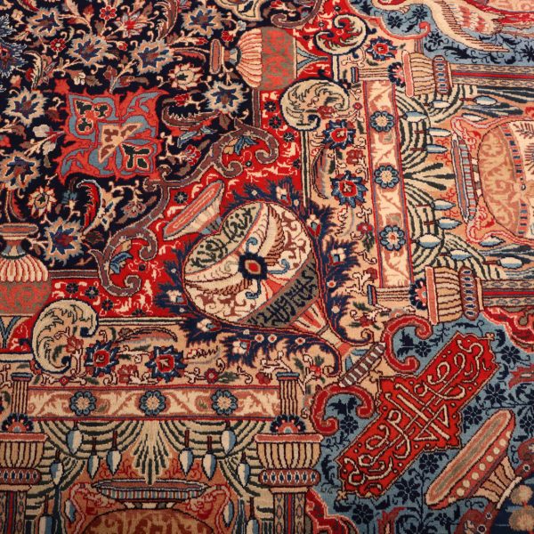 4x3m Collectible Treasure Design Kashmar
