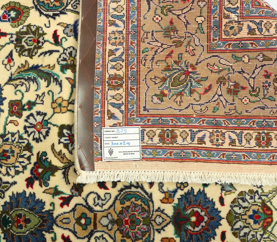 3x2M Fine Pistachio Kashmar Rug - Image 5