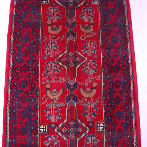 Signed 2.2M Nomadic Balouchi Runner