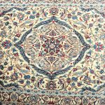 2×1.2M Persian Nain Rug (6La)