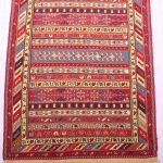 1.5×1.1M Persian Sumak Kilim Rug