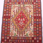 1.1×0.8M Persian Sumak Kilim Rug