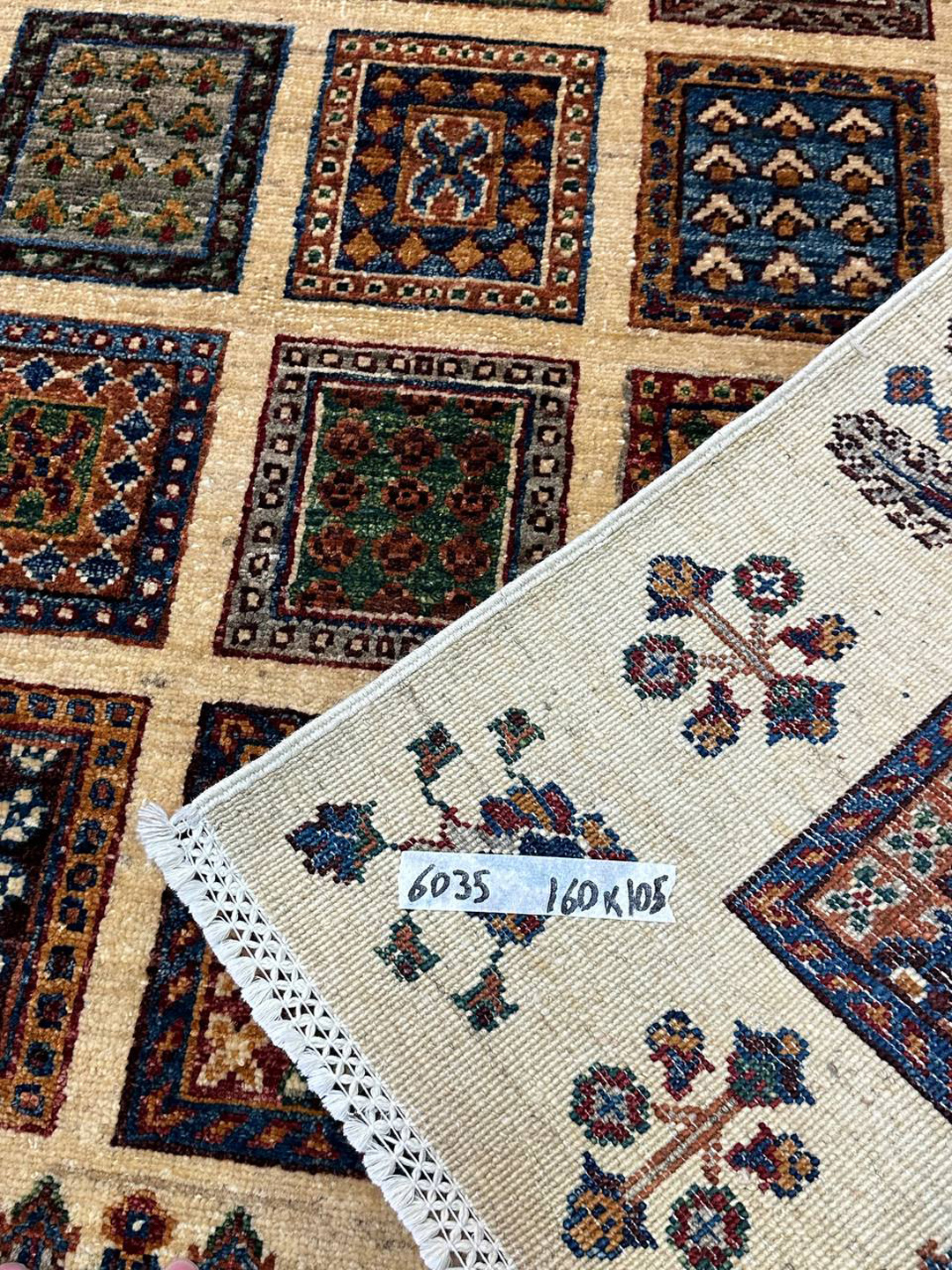 1.6 x 1 M Afghan Super Chobi Rug - Image 11